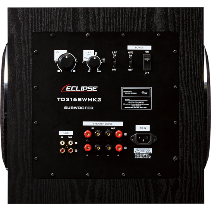 ECLIPSE TD316SWMK2 1�� �֥�å� 16cm���¡�2���֥����ե���