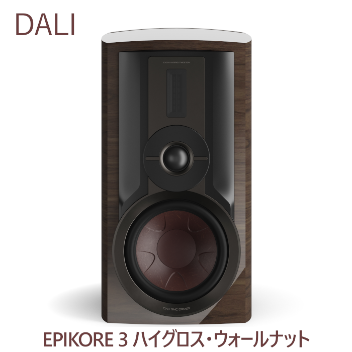 DALI EPIKORE 3 �ϥ�����������������ʥå� ����  �Х���շ��֥å�������ե��ԡ����� EPIKORE3MH��