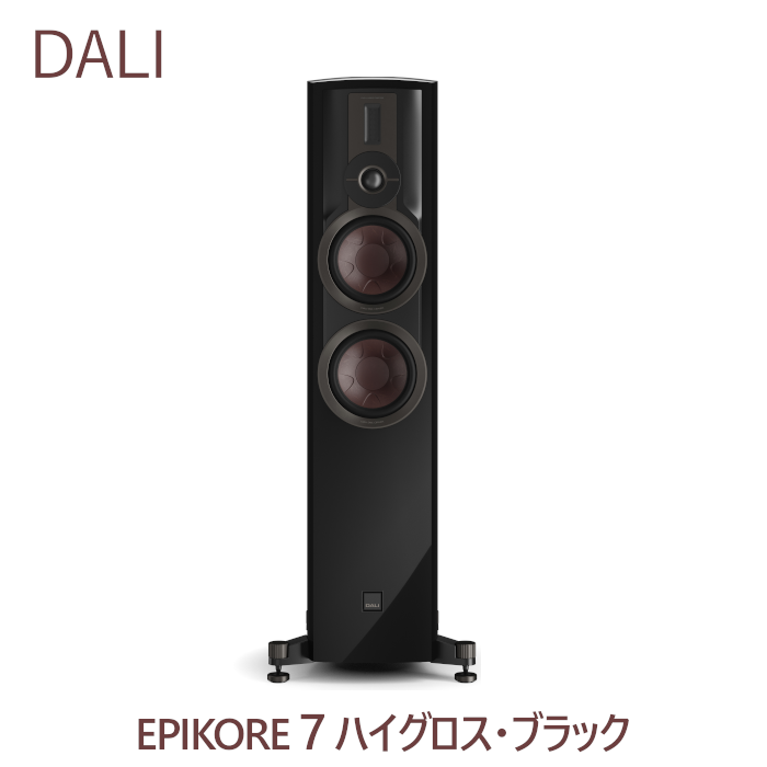 DALI EPIKORE 7 ϥ֥å   Хշȡܡԡ EPIKORE7B