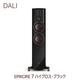 DALI EPIKORE 7 ϥ֥å   Хշȡܡԡ EPIKORE7B