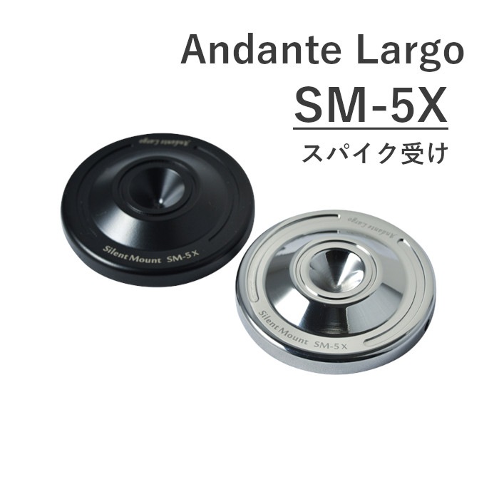 �֡�Andante Largo SM-5X �ݥ�å��塢�֥�å������ѥ������� Silent Mount