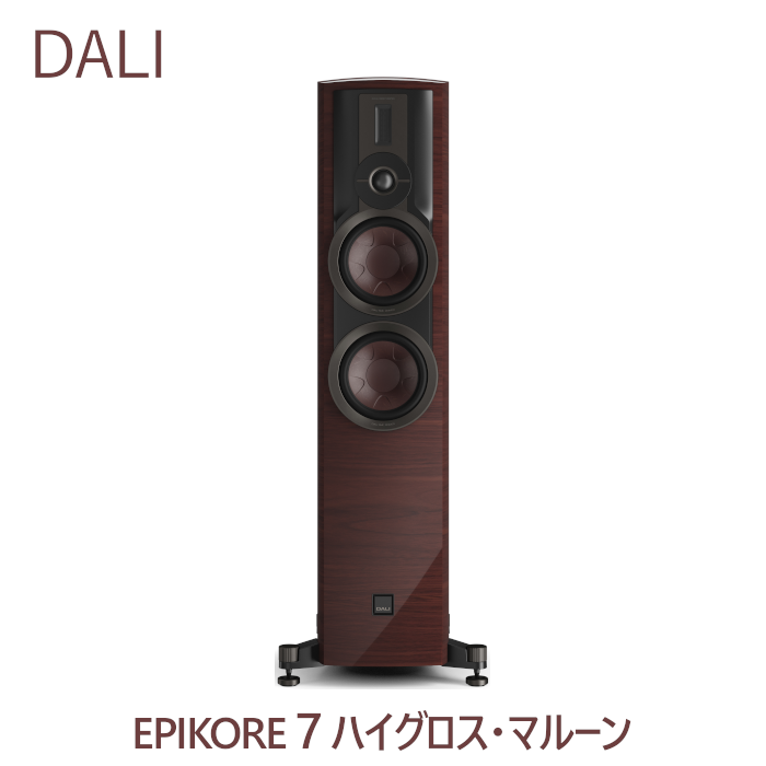 DALI EPIKORE 7 ϥޥ롼   Хշȡܡԡ EPIKORE7MA