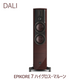 DALI EPIKORE 7 ϥޥ롼   Хշȡܡԡ EPIKORE7MA