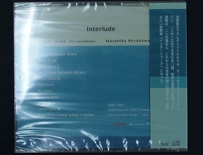 CD�������ơ�������ɧ�������󥿡���塼��