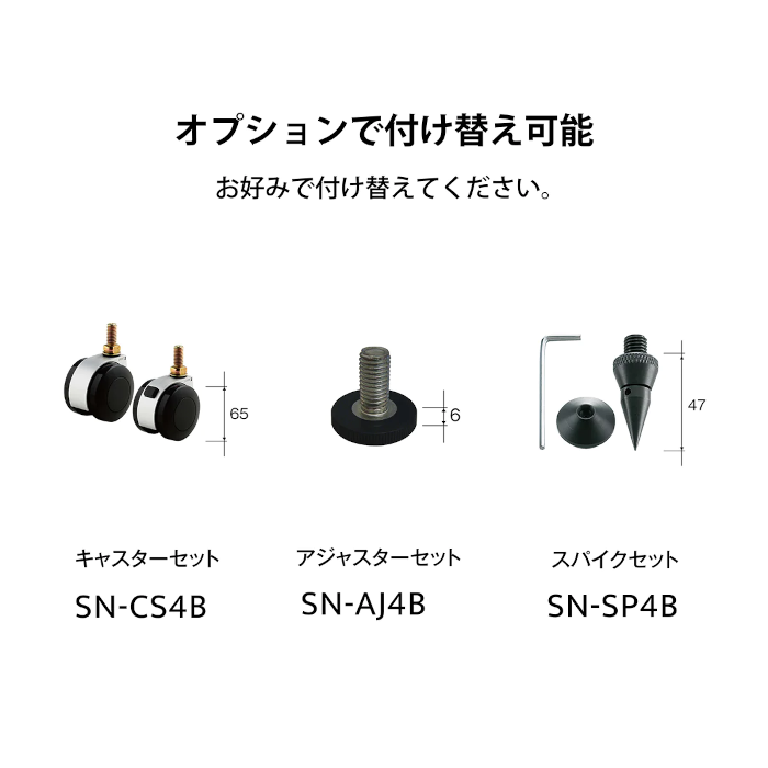 ī���ں�ù� SN-3060DM ������/�ޥۥ��ˡ� ��600mm4�ʹ��� ŷ���ڻ��ͥ����ǥ�����å�