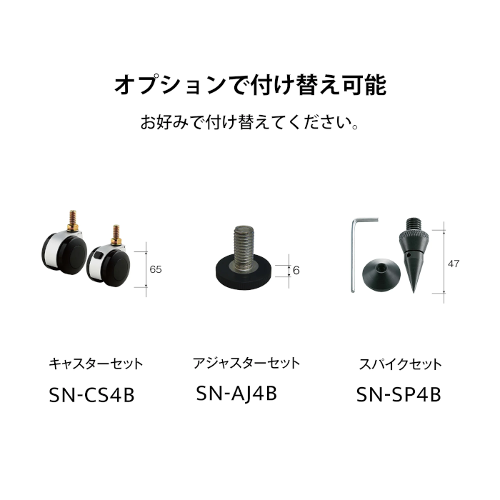 īںù SN-2110LA 饤/ۥ磻ȥå塡1100mm3ʹ ŷڻͥǥå