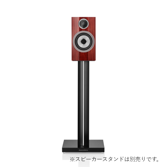 �ּ���2�����٤�ͽ���B&W 707 Prestige Edition ����ȥ��������� �ڥ� ��2������ �Х���շ��֥å�������ե��ԡ������� 707S3/PE ����1000�ȸ����ǥ�