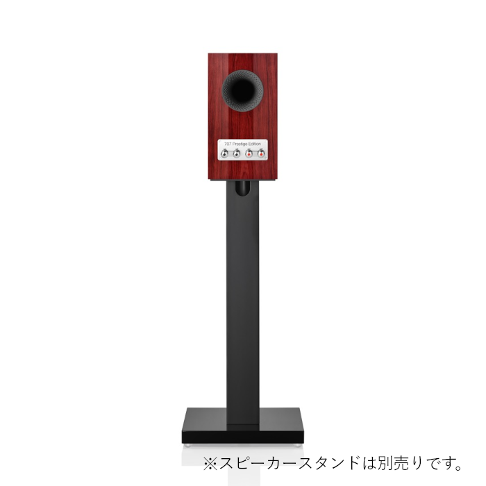 �ּ���2�����٤�ͽ���B&W 707 Prestige Edition ����ȥ��������� �ڥ� ��2������ �Х���շ��֥å�������ե��ԡ������� 707S3/PE ����1000�ȸ����ǥ�