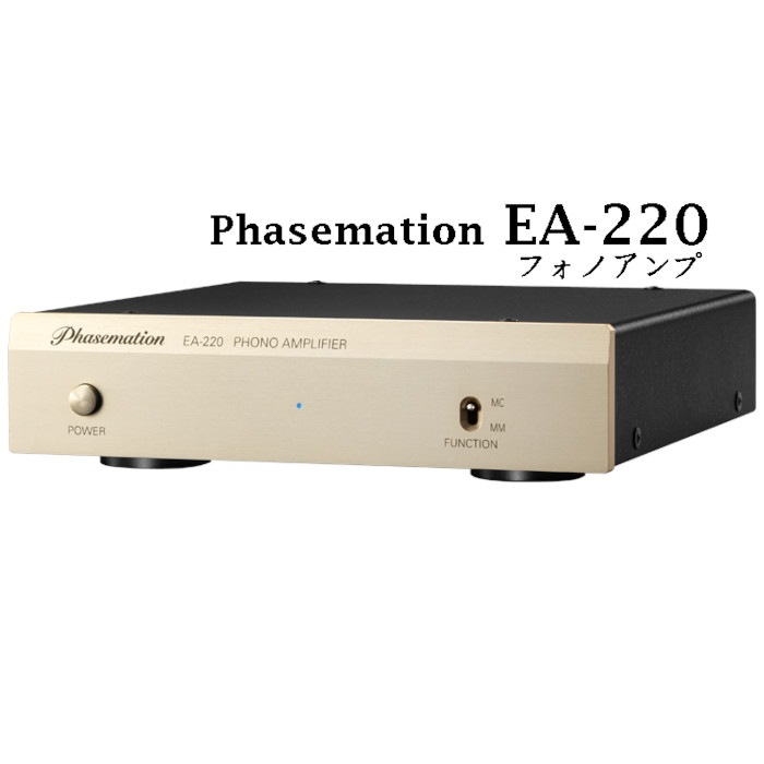 Phasemation EA-220  ǥ꡼̵ԷեΥ