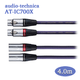 audio-technica  AT-IC700X 4.0m �ڥ� XLR�����֥�(���󥿡����ͥ��ȥ����֥�) FLUAT���꡼�� AT-IC700X/4.0 ����������