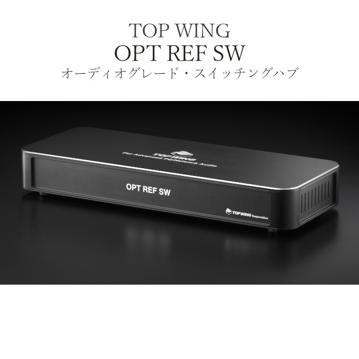 �֤�ͽ�󡣼���Ǽ��5��6�����TOP WING OPT REF SW 1�� �����ǥ������졼�ɡ������å��󥰥ϥ�(LAN���ݡ��ȡ�SFP���ݡ��ȡ�SFP+/SFP 4�ݡ���)  TW-OPT-REF-SW��2026ǯ4��30��ȯ���