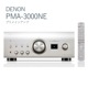 ���ò���DENON PMA-3000NE �ץ�ᥤ�󥢥��(�ե��Υ����饤�������) PMA3000NESP�ֺ߸�ͭ��