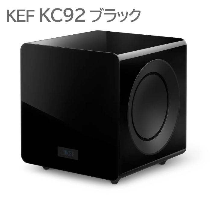 KEF KC92 1 29֥ե֥åۥ磻