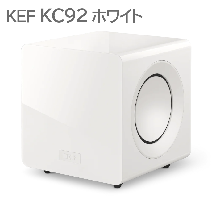 KEF KC92 1 29֥ե֥åۥ磻