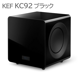 KEF KC92 1 29֥ե֥åۥ磻