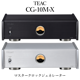 TEAC CG-10M-X  �֥�å�������С� �ޥ����������å������ͥ졼���� CG-10M-X/B , CG-10M-X/S
