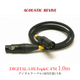 ACOUSTIC REVIVE DIGITAL-1.0X-TripleC-FM 1�� 1.0m �ǥ����륱���֥�(AES����)