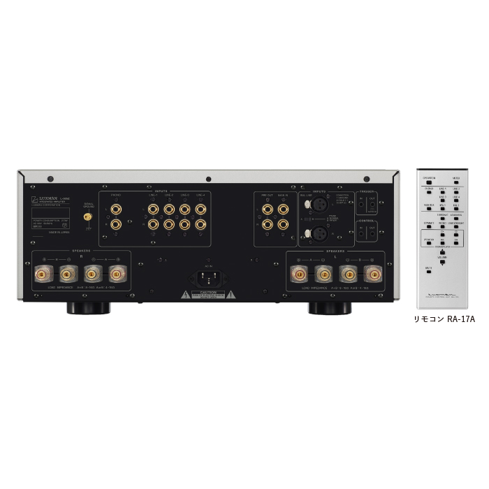 ڥڡ»桢λ̤LUXMAN L-505Z ֥饹ۥ磻 ץᥤ󥢥/ƥ졼ƥåɥ