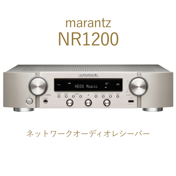 ֺ߸ͭmarantz NR1200 С ͥåȥǥ쥷С