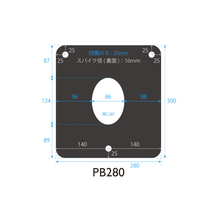 Andante Largo  PrimoBoard PB280PB220ǥܡ