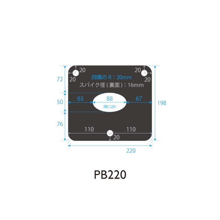 Andante Largo  PrimoBoard PB280PB220ǥܡ