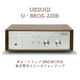 UESUGI U��BROS-220R �������ȥ�å��б������ɼ��ե��Υ����饤���������