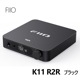 FiiO K11 R2R ֥å/С USB DAC¢إåɥۥ󥢥  [DAC/إåɥ]