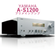 YAMAHA A-S1200 ����С� �ץ�ᥤ�󥢥�� A-S1200(SP)