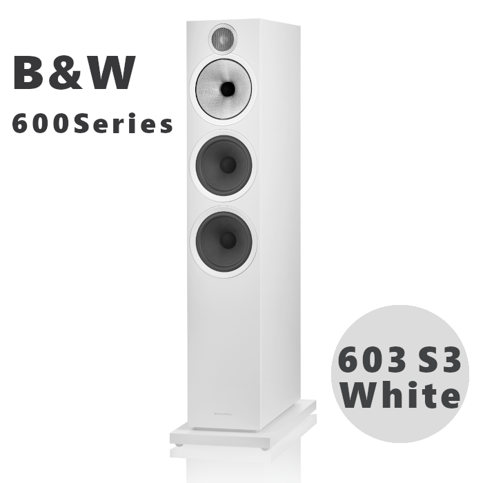 B&W 603 S3 ۥ磻1  ȡܡ ԡ 603S3/MW
