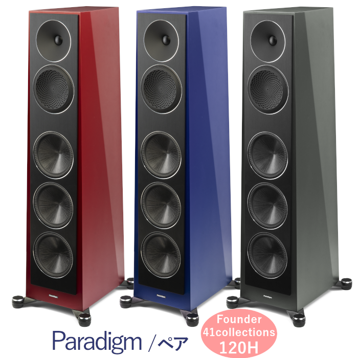Paradigm Founder 120H 41 COLLECTIONS �ڥ� ��ӡ����ե����ȥХ��ȡ��������롦���������ե������󡦥��㥳���� 3way���Х���շ����ѥ�������¢���ե���������ɥ��ԡ������ڼ��������ʡ�