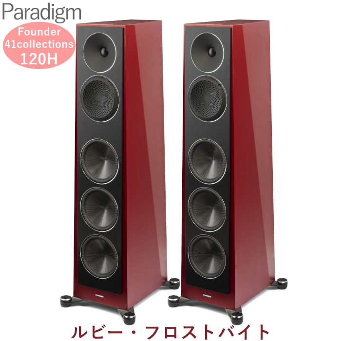 Paradigm Founder 120H 41 COLLECTIONS �ڥ� ��ӡ����ե����ȥХ��ȡ��������롦���������ե������󡦥��㥳���� 3way���Х���շ����ѥ�������¢���ե���������ɥ��ԡ������ڼ��������ʡ�