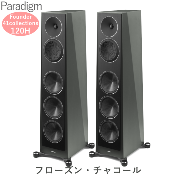 Paradigm Founder 120H 41 COLLECTIONS �ڥ� ��ӡ����ե����ȥХ��ȡ��������롦���������ե������󡦥��㥳���� 3way���Х���շ����ѥ�������¢���ե���������ɥ��ԡ������ڼ��������ʡ�
