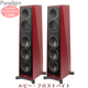 Paradigm Founder 120H 41 COLLECTIONS �ڥ� ��ӡ����ե����ȥХ��ȡ��������롦���������ե������󡦥��㥳���� 3way���Х���շ����ѥ�������¢���ե���������ɥ��ԡ������ڼ��������ʡ�