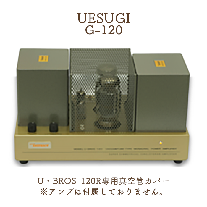 UESUGI G-120 U-BROS-120R ɥС