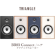 TRIANGLE BR03 Connect  �ڥ� �Х���շ������ƥ��֥��ԡ����� Borea Connect���꡼�� �֥�å������������������֥롼���饤�ȥ�����