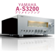 YAMAHA A-S3200 ����С� �ץ�ᥤ�󥢥�� A-S3200(SP)
