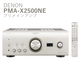 �ֺ߸�ͭ��DENON PMA-2500NE �ץ�ᥤ�󥢥��(MM/MC�ե��Υ����饤�������) PMA2500NESP