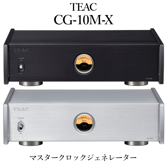 TEAC CG-10M-X �֥�å� �ޥ����������å������ͥ졼���� CG-10M-X/B