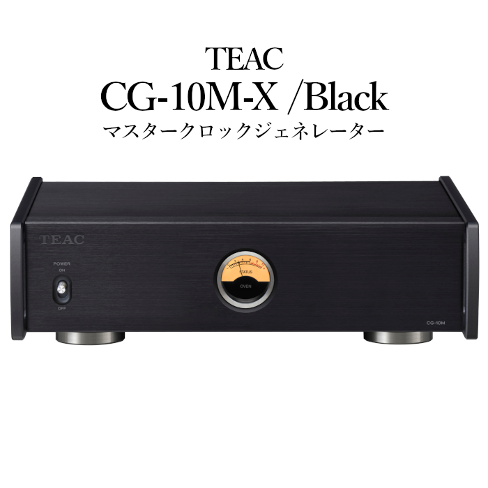 TEAC CG-10M-X �֥�å� �ޥ����������å������ͥ졼���� CG-10M-X/B