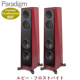 Paradigm Founder 80F 41 COLLECTIONS �ڥ� ��ӡ����ե����ȥХ��ȡ��ե������󡦥��㥳���롢�������롦�������� 2.5way���Х���շ����ե���������ɥ��ԡ�����  �ڼ��������ʡ�
