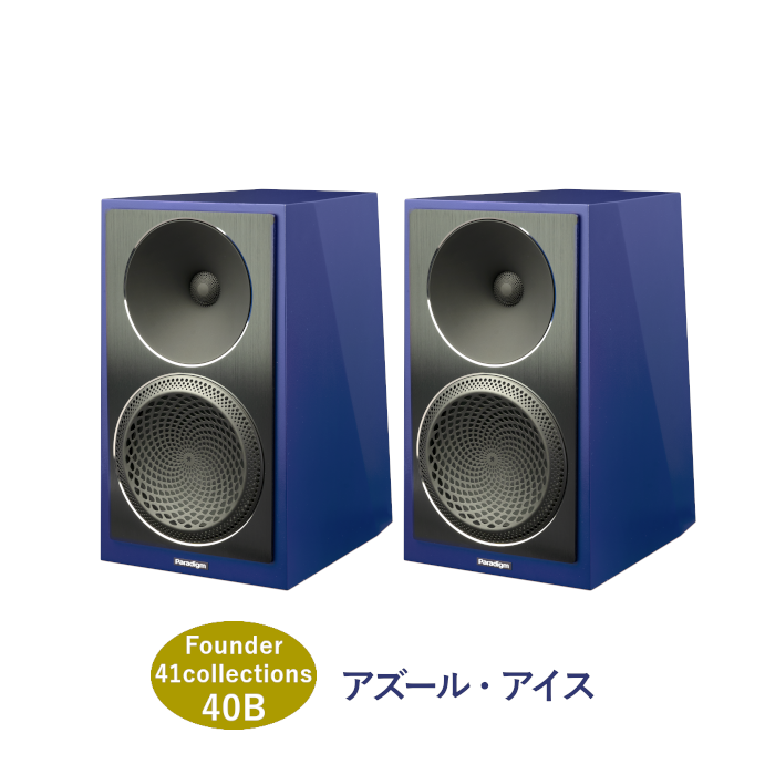 ֥ե󡦥㥳1~2Ķǽв١Paradigm Founder 40B 41 COLLECTIONS ڥ 롦ӡեȥХȡե󡦥㥳 2wayХշ֥åեԡڼʡ