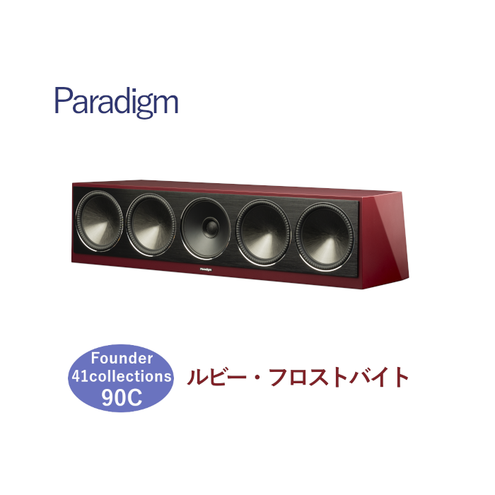 Paradigm Founder 90C 41 COLLECTIONS 1��  �ե������󡦥��㥳���롢��ӡ����ե����ȥХ��ȡ��������롦������ 3way��̩�ķ������󥿡����ԡ������ڼ��������ʡ�