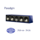Paradigm Founder 90C 41 COLLECTIONS 1��  �ե������󡦥��㥳���롢��ӡ����ե����ȥХ��ȡ��������롦������ 3way��̩�ķ������󥿡����ԡ������ڼ��������ʡ�