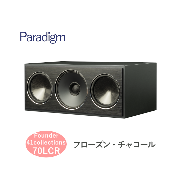 Paradigm Founder 70LCR 41 COLLECTIONS 1�� �ե������󡦥��㥳���롢��ӡ����ե����ȥХ��ȡ��������롦������  3way��̩�ķ���LCR(���֡���������)���ԡ������ڼ��������ʡ�
