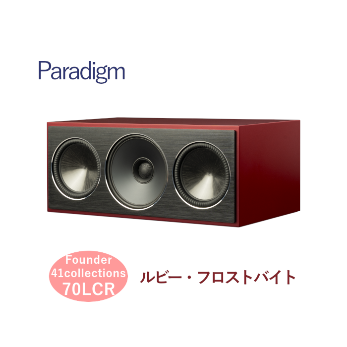 Paradigm Founder 70LCR 41 COLLECTIONS 1�� �ե������󡦥��㥳���롢��ӡ����ե����ȥХ��ȡ��������롦������  3way��̩�ķ���LCR(���֡���������)���ԡ������ڼ��������ʡ�