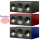 Paradigm Founder 70LCR 41 COLLECTIONS 1�� �ե������󡦥��㥳���롢��ӡ����ե����ȥХ��ȡ��������롦������  3way��̩�ķ���LCR(���֡���������)���ԡ������ڼ��������ʡ�