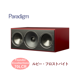 Paradigm Founder 70LCR 41 COLLECTIONS 1�� �ե������󡦥��㥳���롢��ӡ����ե����ȥХ��ȡ��������롦������  3way��̩�ķ���LCR(���֡���������)���ԡ������ڼ��������ʡ�