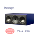 Paradigm Founder 70LCR 41 COLLECTIONS 1�� �ե������󡦥��㥳���롢��ӡ����ե����ȥХ��ȡ��������롦������  3way��̩�ķ���LCR(���֡���������)���ԡ������ڼ��������ʡ�