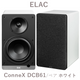 ��2025ǯ6��ȯ��ͽ���ELAC ConneX DCB61 �ۥ磻�� �ڥ� DAC��¢�����ƥ��֡����ԡ����� DEBUT-CONNEX-DCB61WH