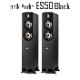 ڥڡ»桢2026ǯ112ޤǡPolk Audio ES50 ֥å ڥ ȡܡԡ Signature Elite Series ES50BLK